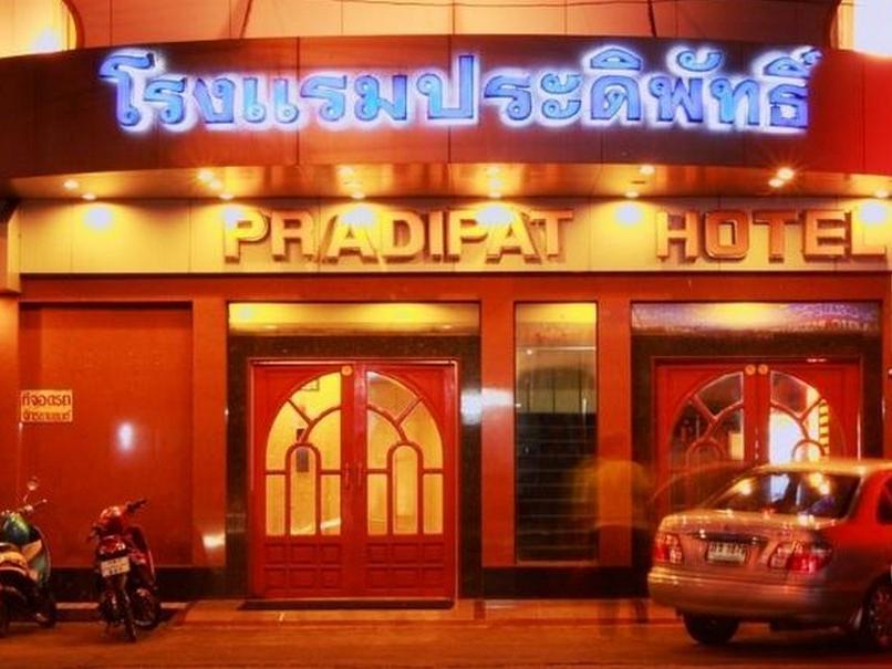 Pradipat Hotel Bangkok Exterior photo
