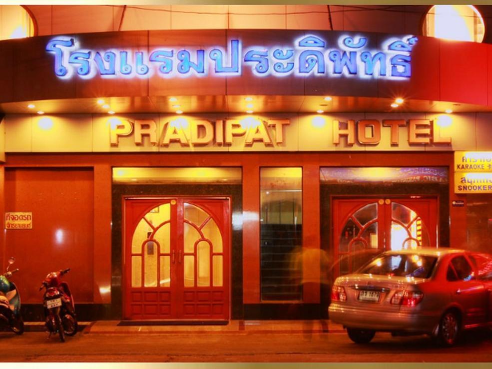 Pradipat Hotel Bangkok Exterior photo